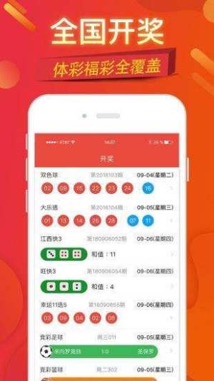 3733游戏盒 ***  
