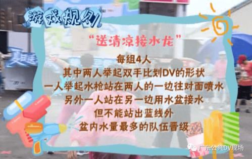 随身小日历 