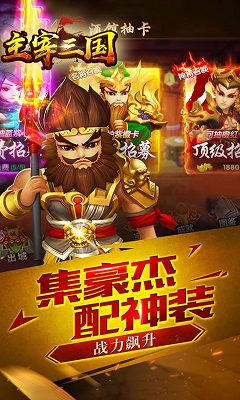 抖音我的烧烤摊红包版游戏下载 