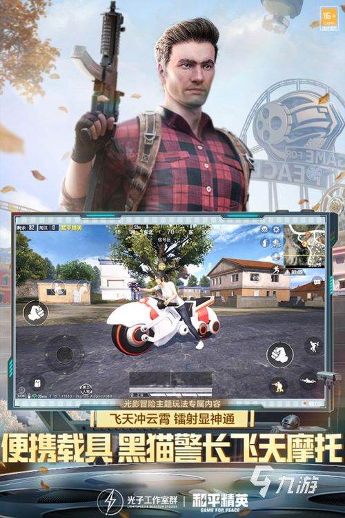 我要钱箱子 