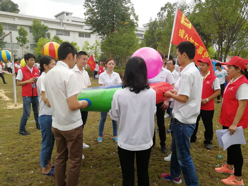 头号云游趣味游戏盒子下载 