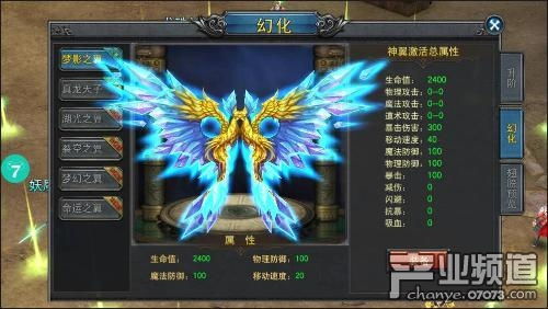 网页游戏新区开服表,最新网页游戏新区开服一览