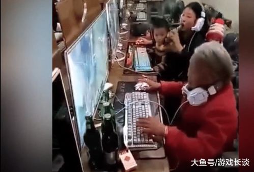 我的男子公寓 