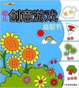 尘白禁区游戏免费下载 