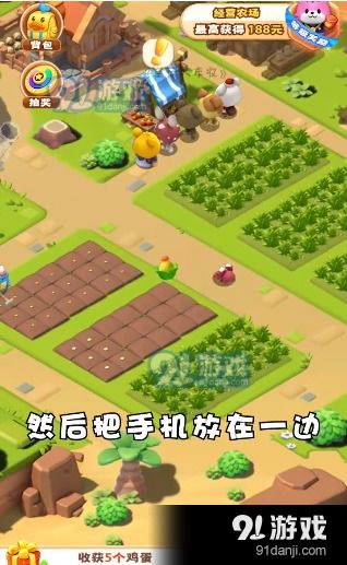 壁纸推荐大全 