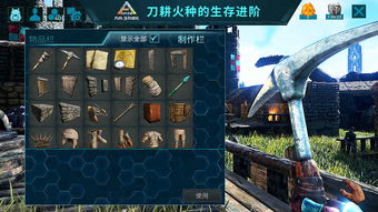 方舟手机卫士手机最新版 