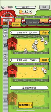 壁纸推荐大全 
