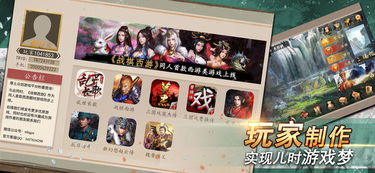 迷你方块世界2手游安卓版官网下载安装apk 