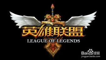 游戏名镰刀,收割命运的黑暗传说