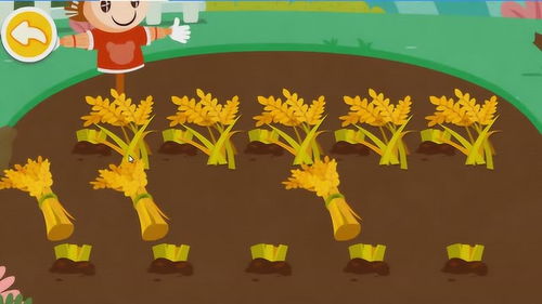 收麦子的游戏,收麦子游戏的欢乐时光