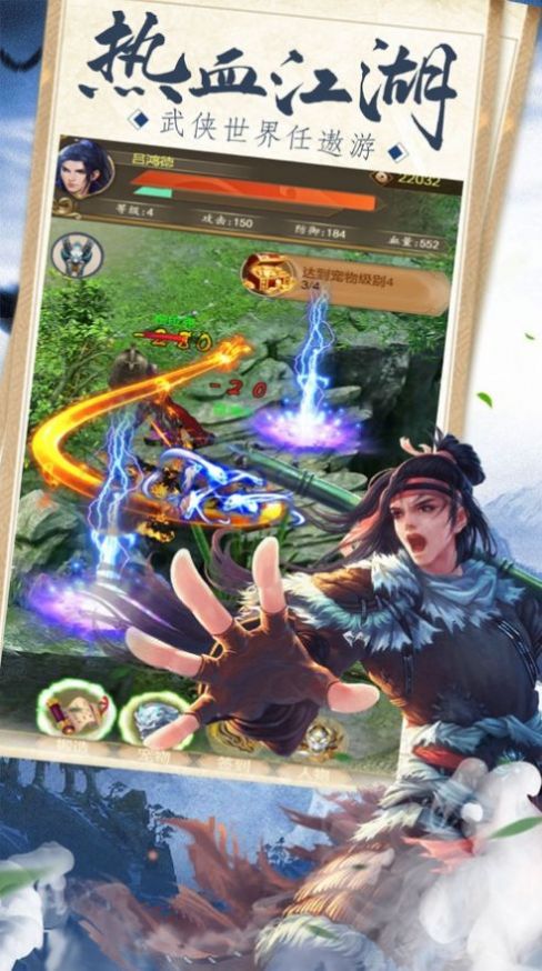 刀剑神游戏,虚拟世界的剑与魔法传奇