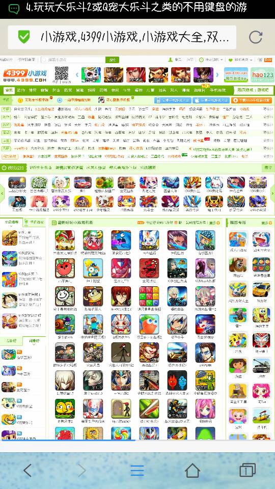 键盘壁纸谦锦版手机最新版下载安卓版 