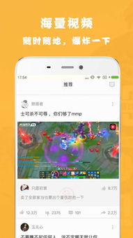 大地视频在线下载 