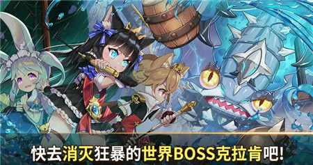 加查氏族安卓版 