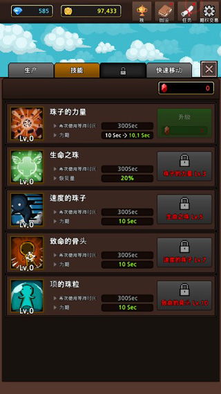 车行168安卓13.0 