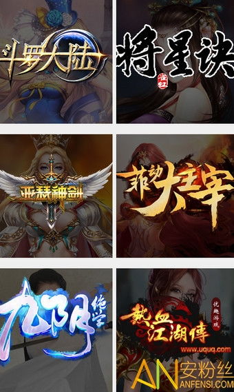 小小优趣小小优趣 