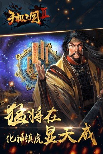 最新游戏排行榜2013,盘点年度热门游戏巅峰之作