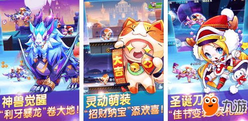 我坦克玩的贼6 
