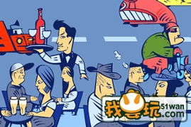 乐玩游戏盒子下载 