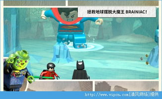 蝙蝠侠thetelltaleseries手游下载 