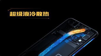 qoo游戏盒子 