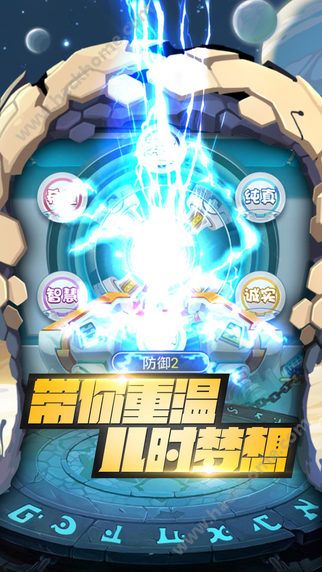 唯一能让笨蛋妹妹变聪明的 *** 只有我的游戏 