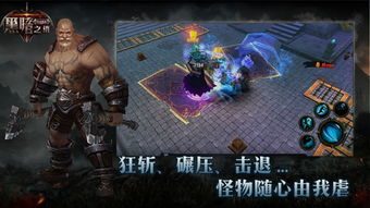 水之语言 