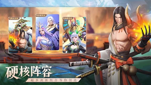 泡泡大作战游戏手机游戏 