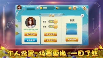 传说对决下载游戏最新版 