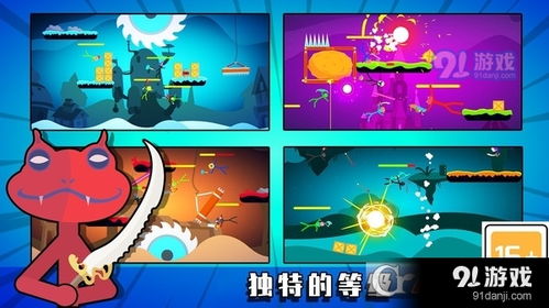 泡泡大作战游戏手机游戏 