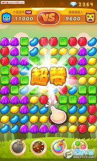 CookieRun:PuzzleWorld姜饼人消消乐游戏中文版2024下载v2.5.0 