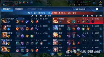 泡泡大作战游戏手机游戏 