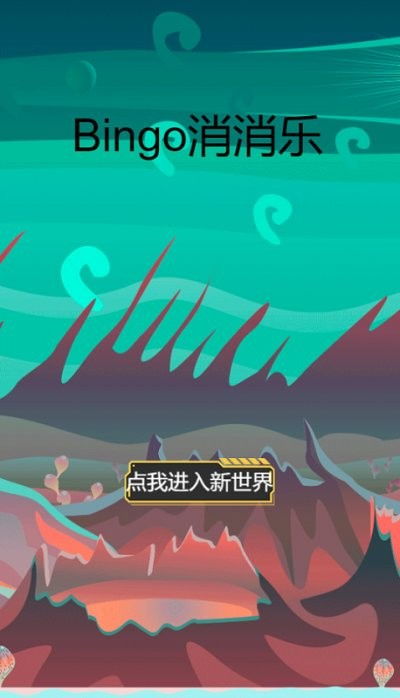 PapasHotDoggeriaToGo游戏手机版最新2024下载v1.1.2 