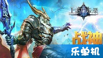 游戏翅膀翎,探索翅膀翎的奇幻之旅