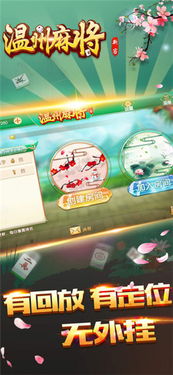 汽车游戏超级英雄汽车特技 