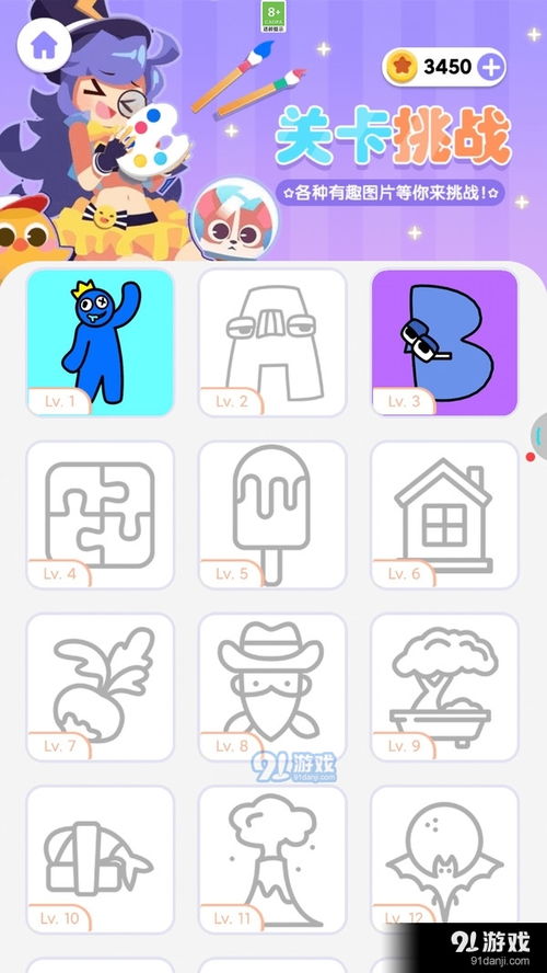 onlyred游戏画质onlyred游戏画质 