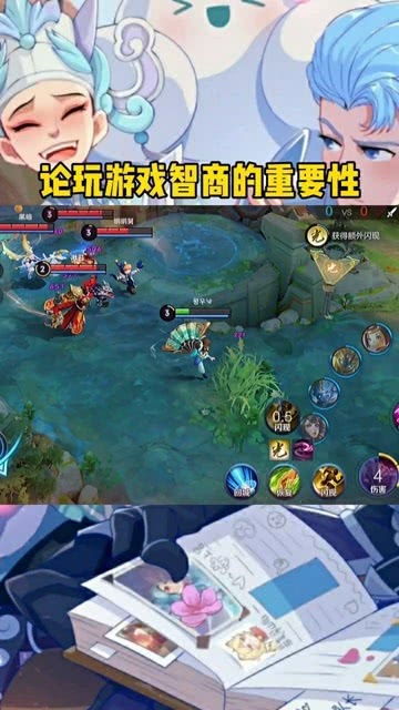 迷宫的智力挑战 