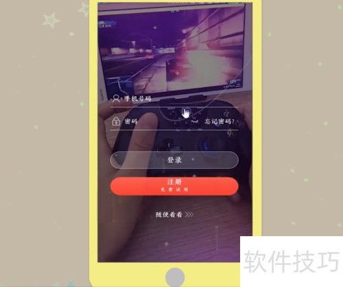 狙击小日本游戏手机版 