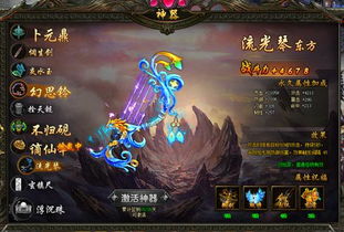 小骨英雄杀手手游 