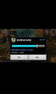 灵缇游戏加速器安卓版 