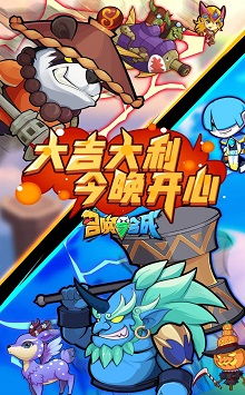 小白点安卓版下载 