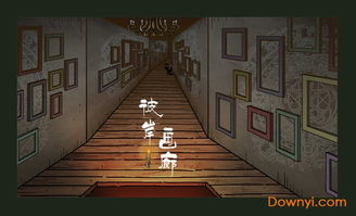 千代影视安卓破解版 