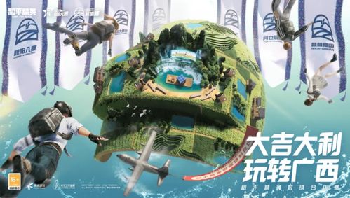 广西普通高考 