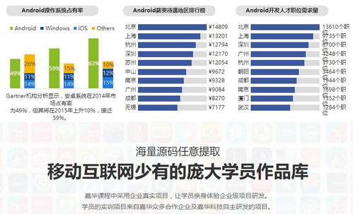 游戏开发物语中文版 