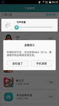 坏人在哪里 