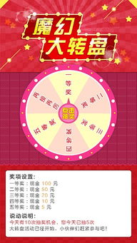 yowa云游戏网页版下载 