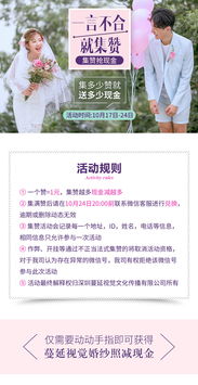 小游戏 ***  