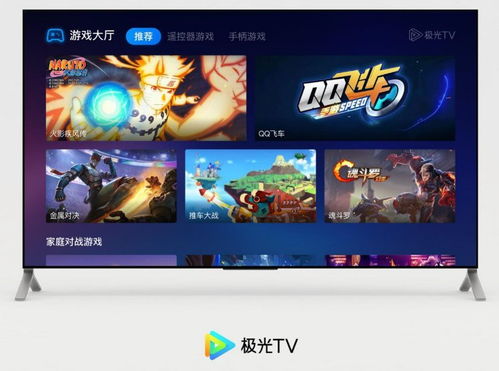 收纳物语最新版(无时间限制) 