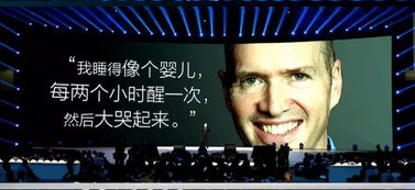 2020一起跨年表情包 