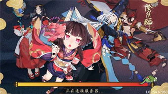 声优助眠软件 